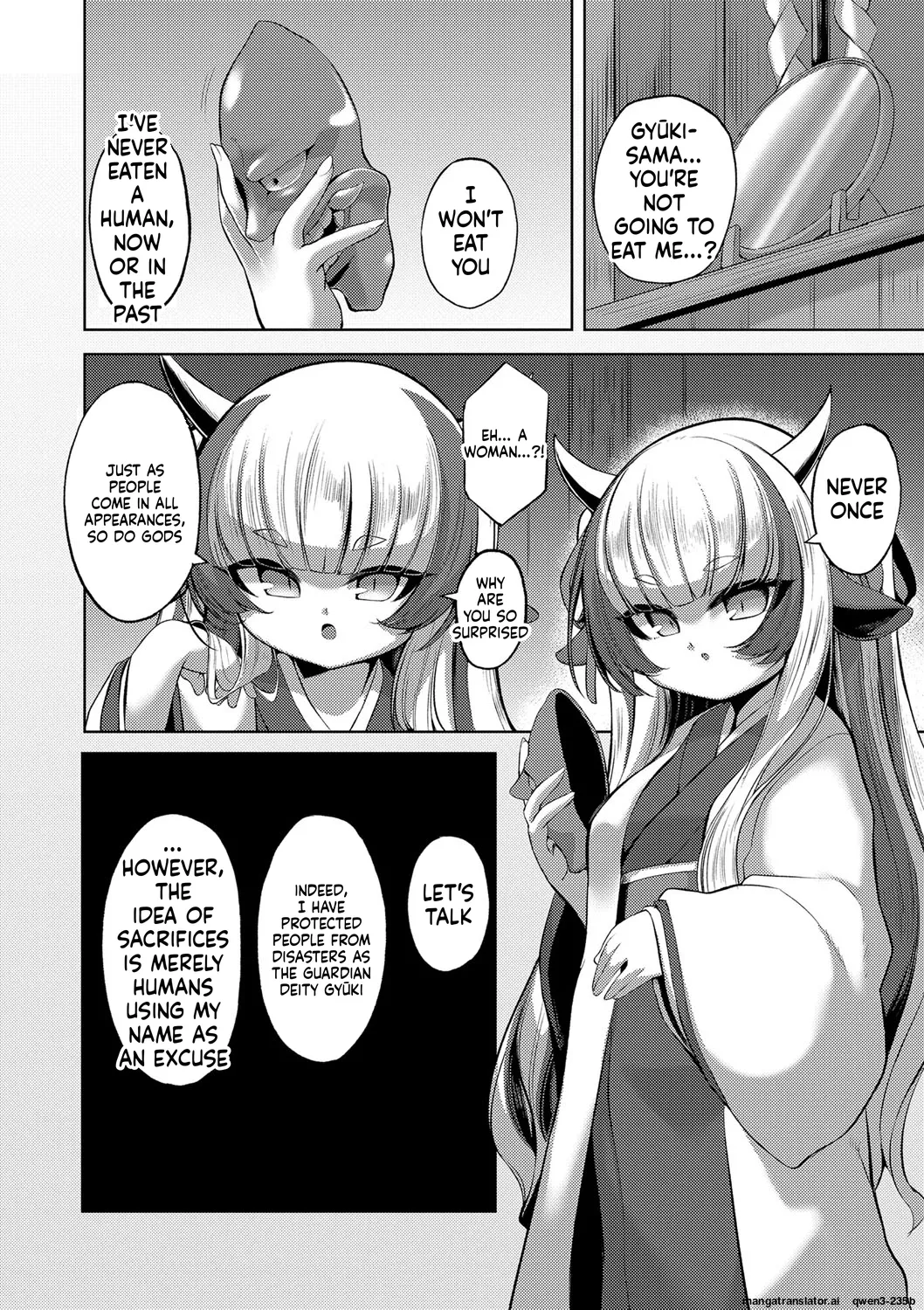 Yasashii Kami-sama - Page 6