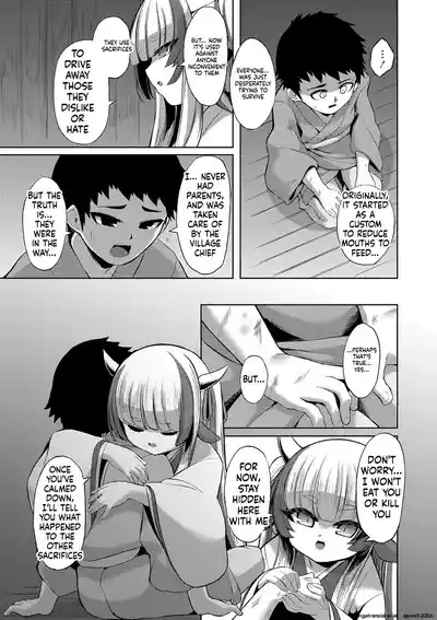 Yasashii Kami-sama - Page 7