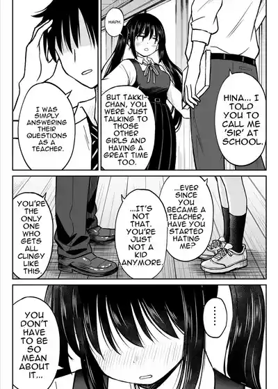 Sono Seifuku o Mechakucha ni shitai ~Oshiego to Hatsukoi Uwagaki Honki Sex-hen~ - Page 10