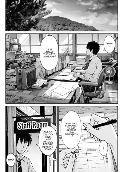 Sono Seifuku o Mechakucha ni shitai ~Oshiego to Hatsukoi Uwagaki Honki Sex-hen~ - Page 12