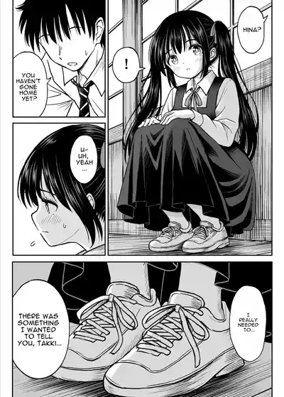 Sono Seifuku o Mechakucha ni shitai ~Oshiego to Hatsukoi Uwagaki Honki Sex-hen~ - Page 13