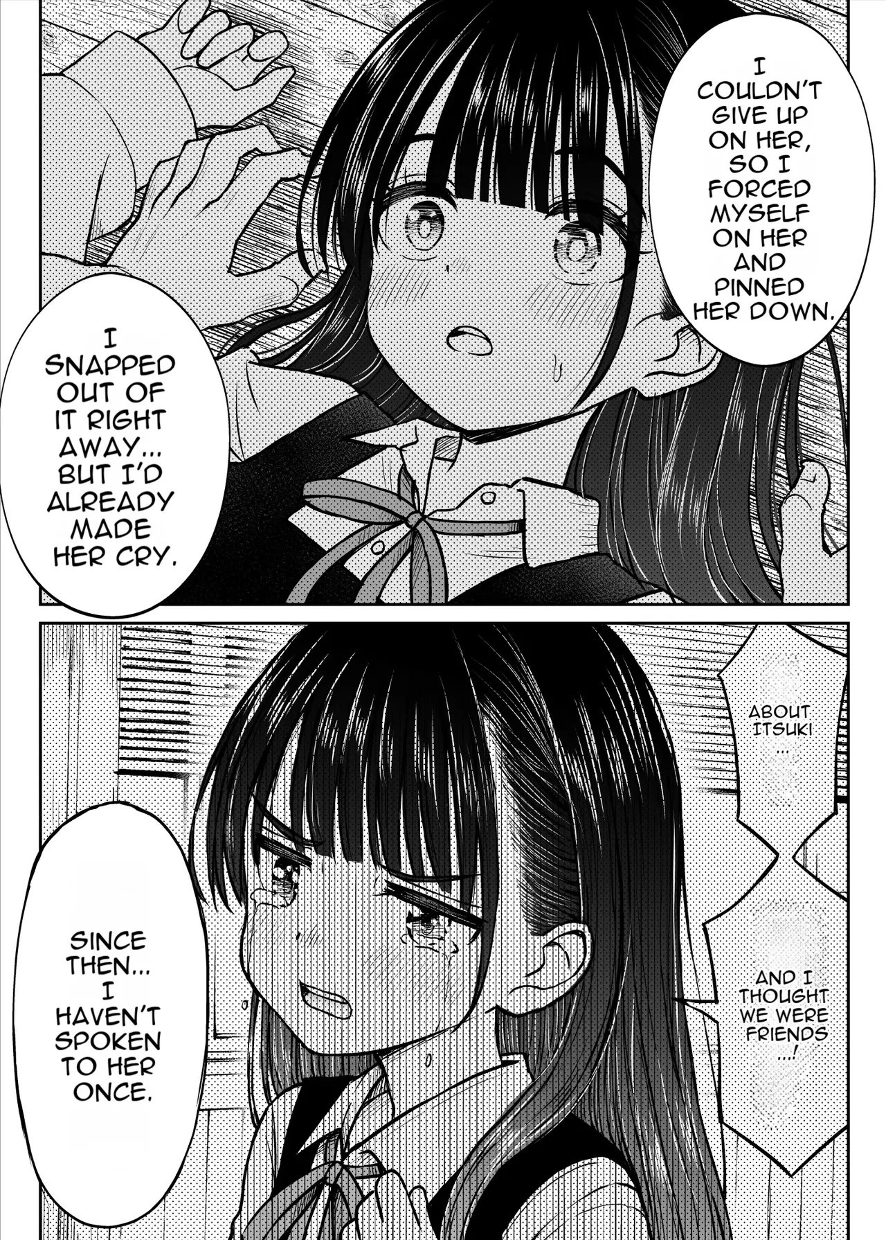 Sono Seifuku o Mechakucha ni shitai ~Oshiego to Hatsukoi Uwagaki Honki Sex-hen~ - Page 17