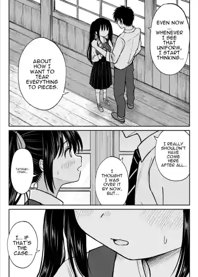 Sono Seifuku o Mechakucha ni shitai ~Oshiego to Hatsukoi Uwagaki Honki Sex-hen~ - Page 18