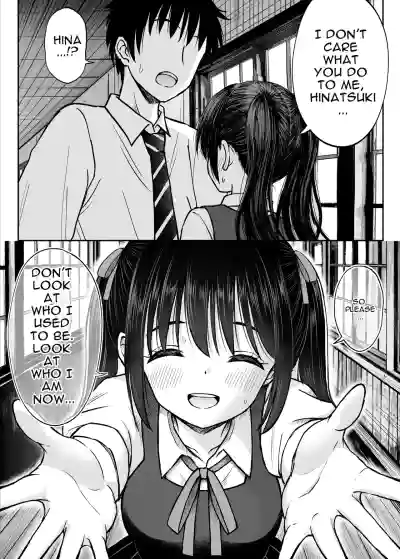 Sono Seifuku o Mechakucha ni shitai ~Oshiego to Hatsukoi Uwagaki Honki Sex-hen~ - Page 20