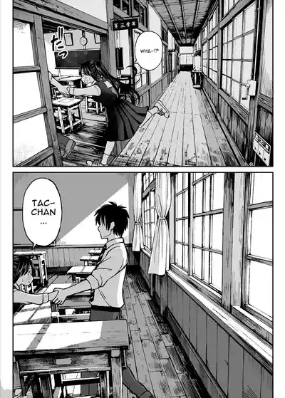 Sono Seifuku o Mechakucha ni shitai ~Oshiego to Hatsukoi Uwagaki Honki Sex-hen~ - Page 22