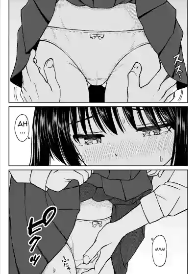 Sono Seifuku o Mechakucha ni shitai ~Oshiego to Hatsukoi Uwagaki Honki Sex-hen~ - Page 26