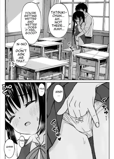 Sono Seifuku o Mechakucha ni shitai ~Oshiego to Hatsukoi Uwagaki Honki Sex-hen~ - Page 27