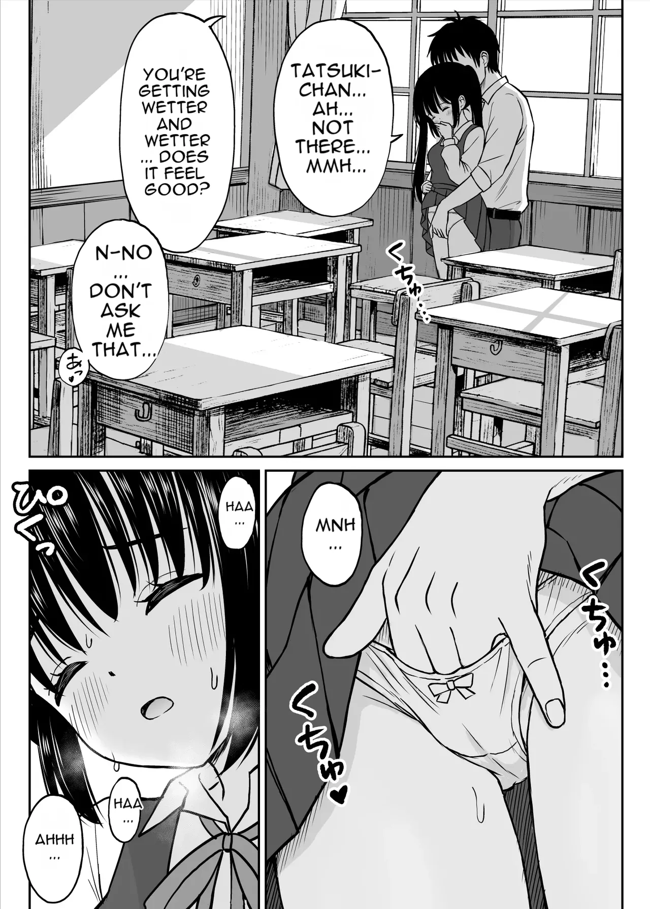 Sono Seifuku o Mechakucha ni shitai ~Oshiego to Hatsukoi Uwagaki Honki Sex-hen~ - Page 27