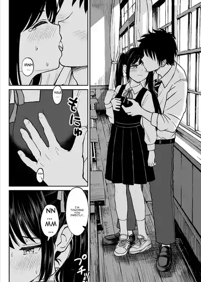 Sono Seifuku o Mechakucha ni shitai ~Oshiego to Hatsukoi Uwagaki Honki Sex-hen~ - Page 28