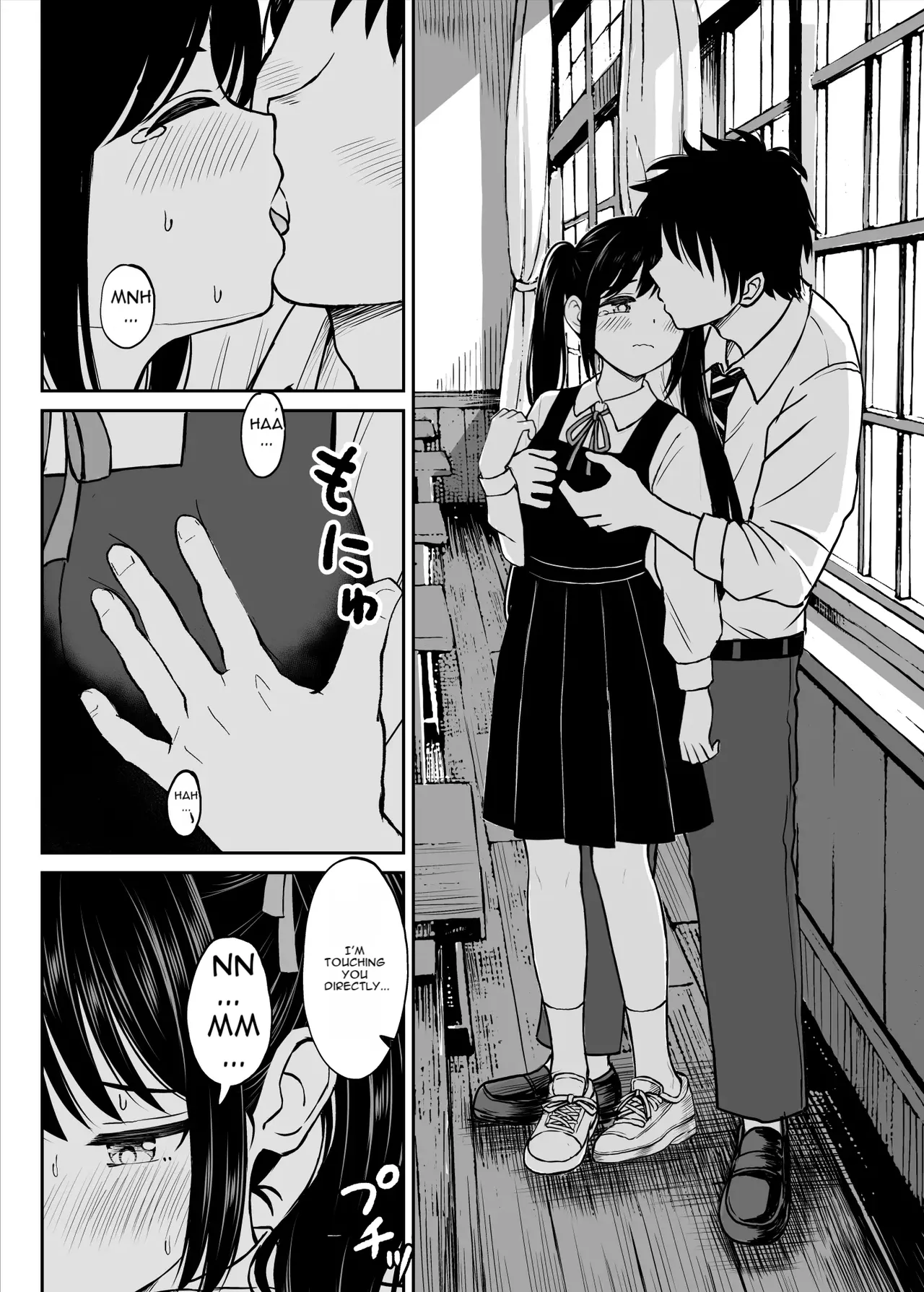 Sono Seifuku o Mechakucha ni shitai ~Oshiego to Hatsukoi Uwagaki Honki Sex-hen~ - Page 28