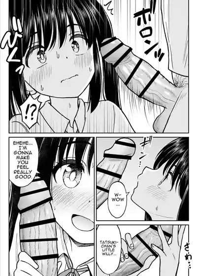 Sono Seifuku o Mechakucha ni shitai ~Oshiego to Hatsukoi Uwagaki Honki Sex-hen~ - Page 33