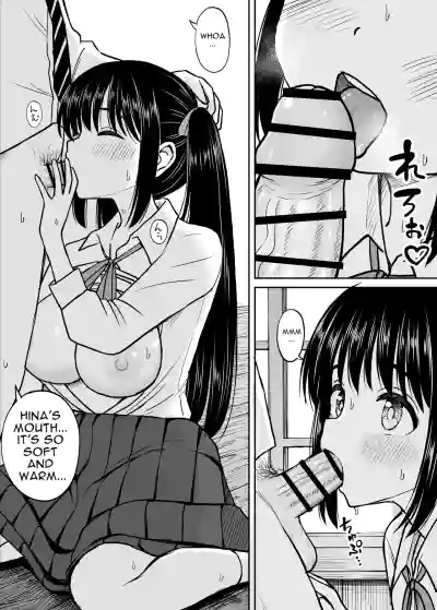 Sono Seifuku o Mechakucha ni shitai ~Oshiego to Hatsukoi Uwagaki Honki Sex-hen~ - Page 34