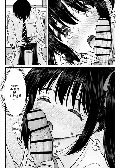 Sono Seifuku o Mechakucha ni shitai ~Oshiego to Hatsukoi Uwagaki Honki Sex-hen~ - Page 35