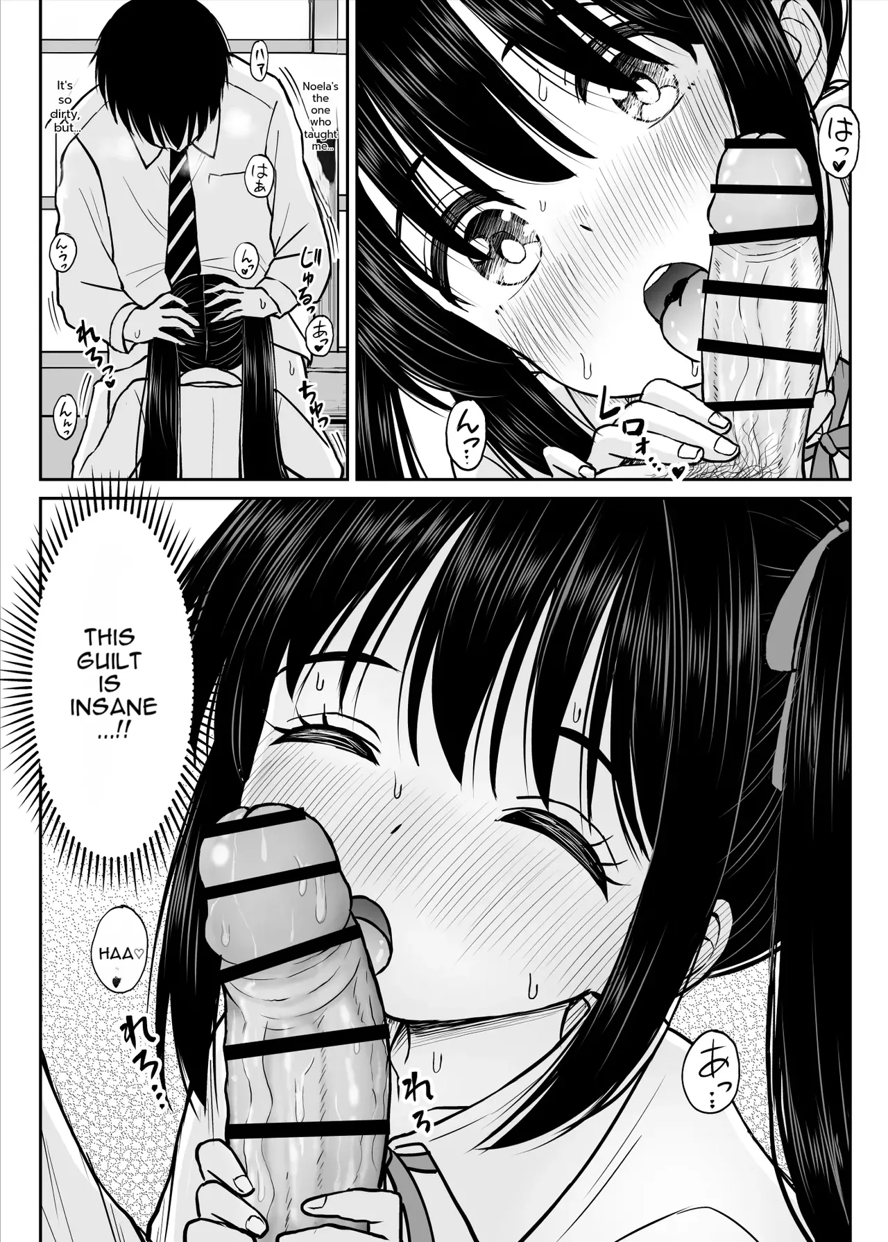 Sono Seifuku o Mechakucha ni shitai ~Oshiego to Hatsukoi Uwagaki Honki Sex-hen~ - Page 35