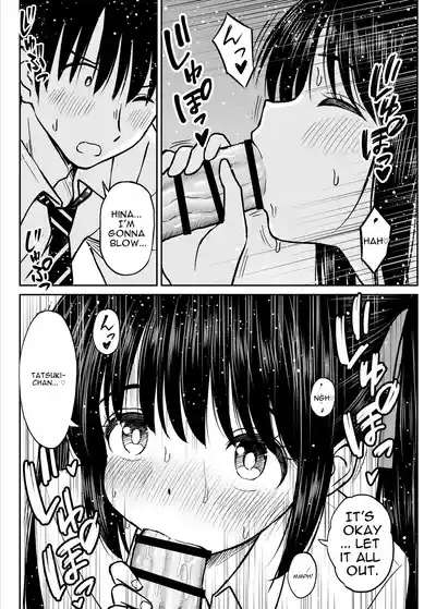 Sono Seifuku o Mechakucha ni shitai ~Oshiego to Hatsukoi Uwagaki Honki Sex-hen~ - Page 36