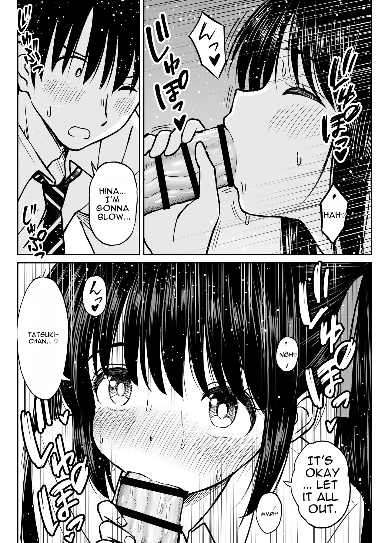 Sono Seifuku o Mechakucha ni shitai ~Oshiego to Hatsukoi Uwagaki Honki Sex-hen~ - Page 36