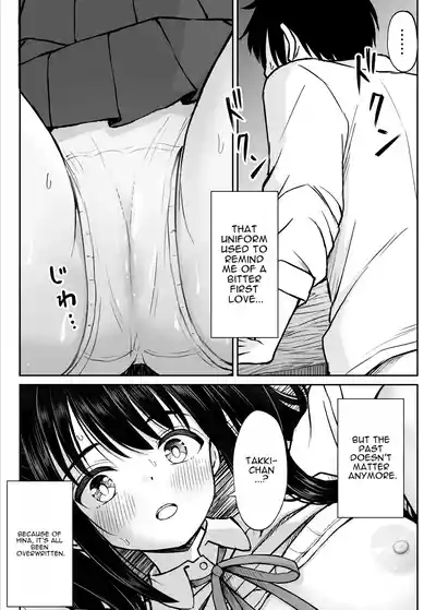 Sono Seifuku o Mechakucha ni shitai ~Oshiego to Hatsukoi Uwagaki Honki Sex-hen~ - Page 40