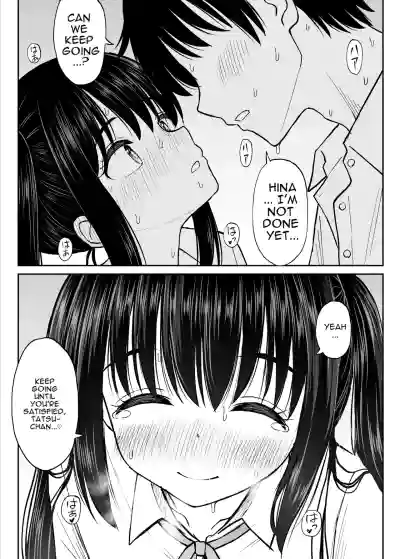 Sono Seifuku o Mechakucha ni shitai ~Oshiego to Hatsukoi Uwagaki Honki Sex-hen~ - Page 49