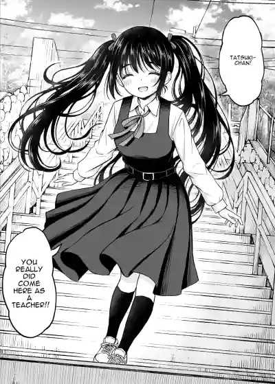 Sono Seifuku o Mechakucha ni shitai ~Oshiego to Hatsukoi Uwagaki Honki Sex-hen~ - Page 5