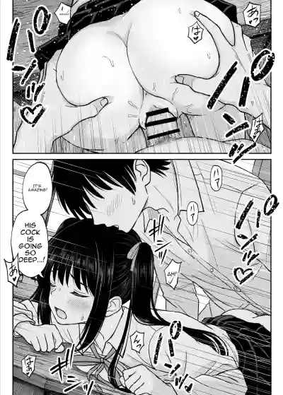 Sono Seifuku o Mechakucha ni shitai ~Oshiego to Hatsukoi Uwagaki Honki Sex-hen~ - Page 51