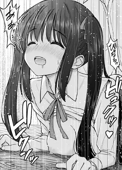 Sono Seifuku o Mechakucha ni shitai ~Oshiego to Hatsukoi Uwagaki Honki Sex-hen~ - Page 53