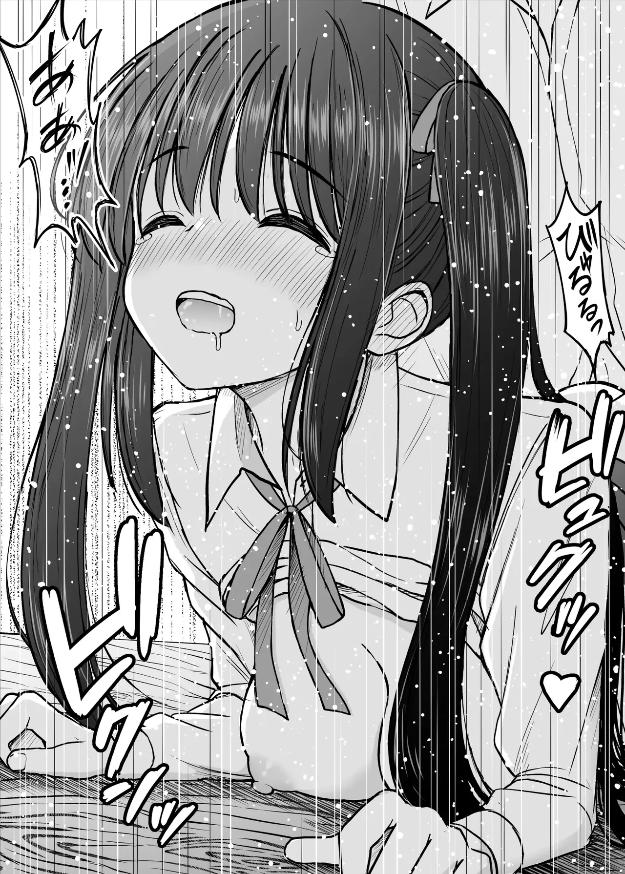 Sono Seifuku o Mechakucha ni shitai ~Oshiego to Hatsukoi Uwagaki Honki Sex-hen~ - Page 53