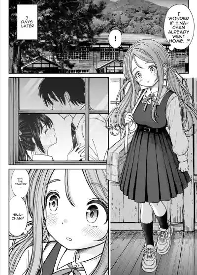 Sono Seifuku o Mechakucha ni shitai ~Oshiego to Hatsukoi Uwagaki Honki Sex-hen~ - Page 55