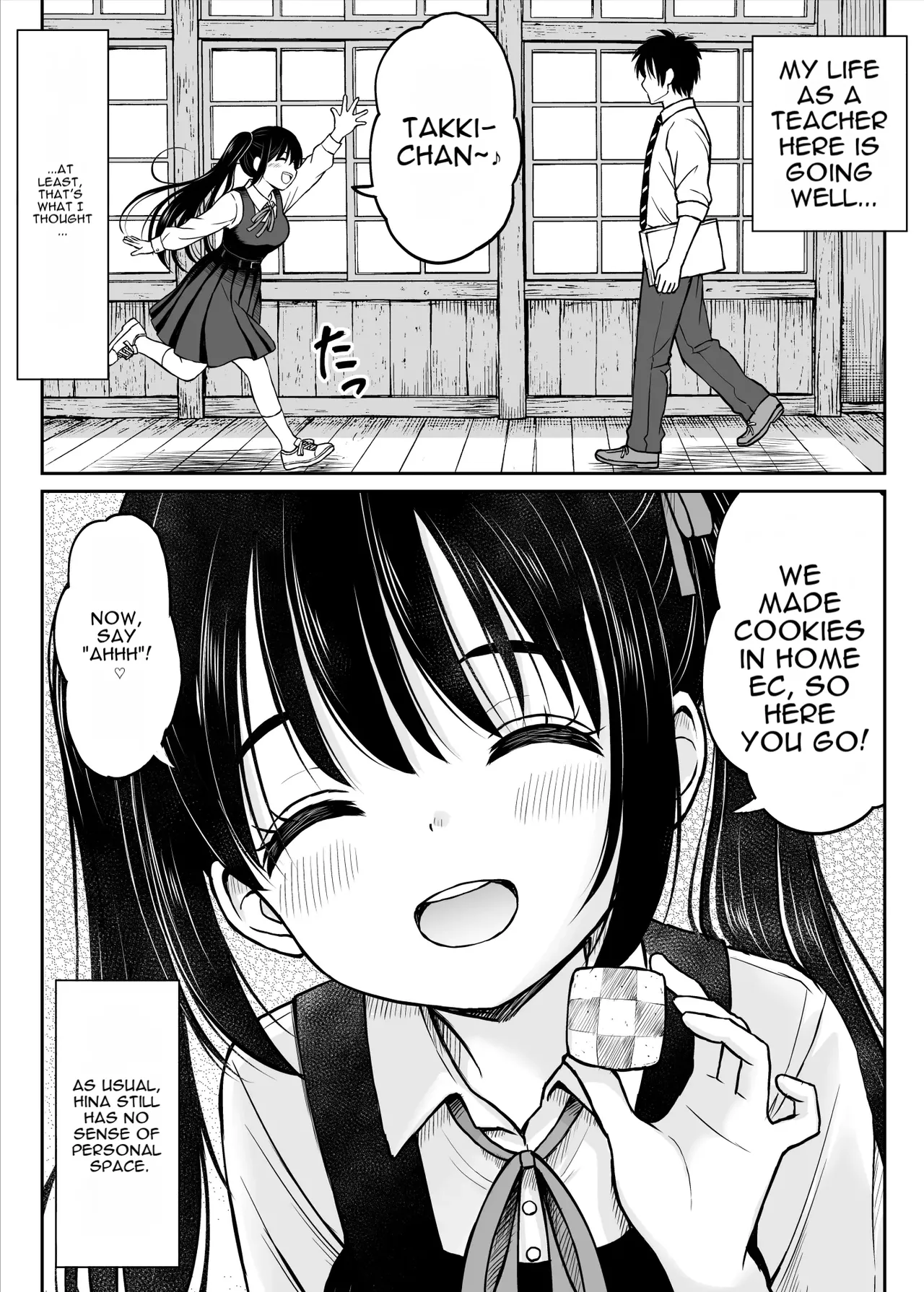 Sono Seifuku o Mechakucha ni shitai ~Oshiego to Hatsukoi Uwagaki Honki Sex-hen~ - Page 9