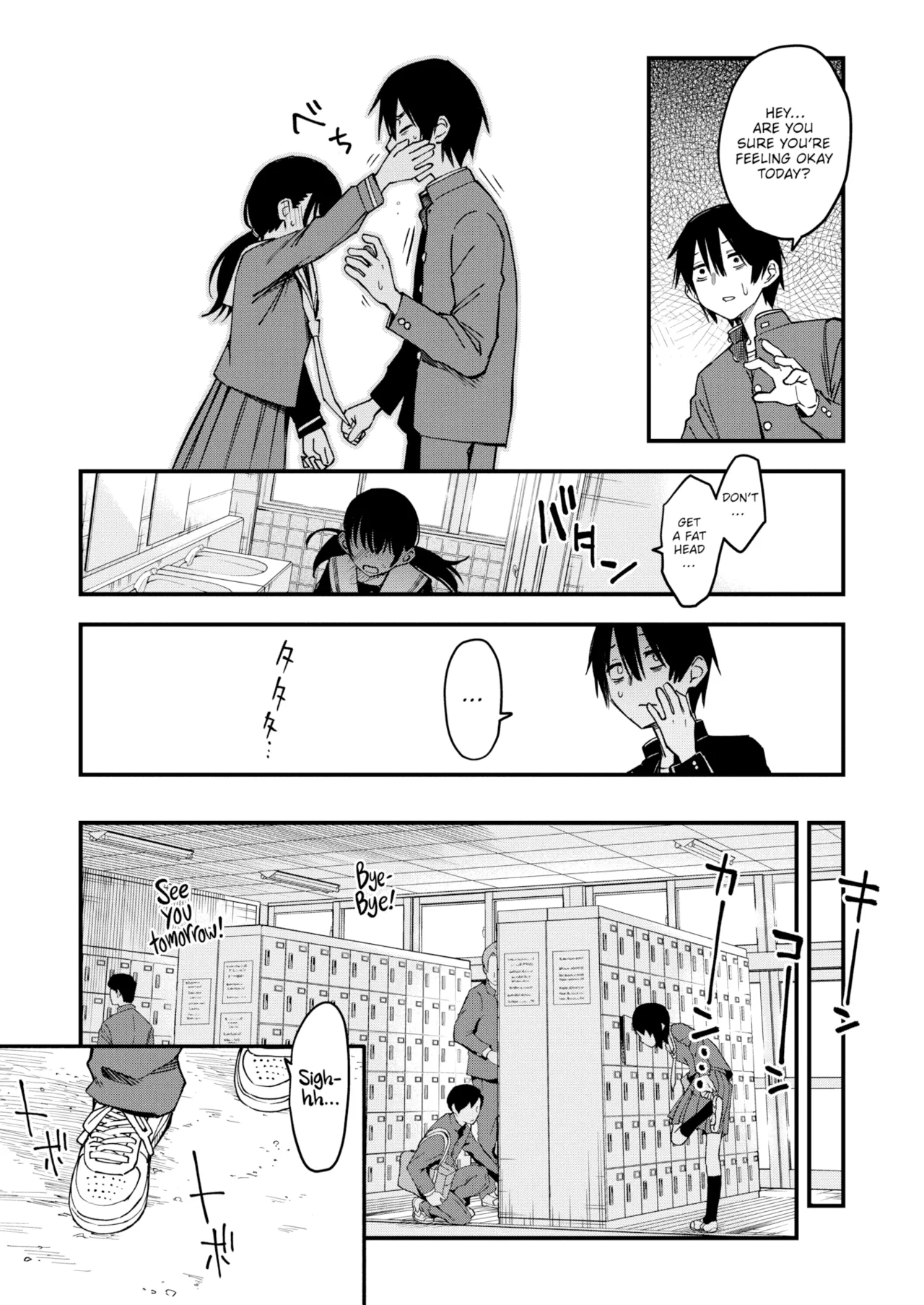 Sex Between Gloomy Types is the Hottest, Ain't It? - Page 101
