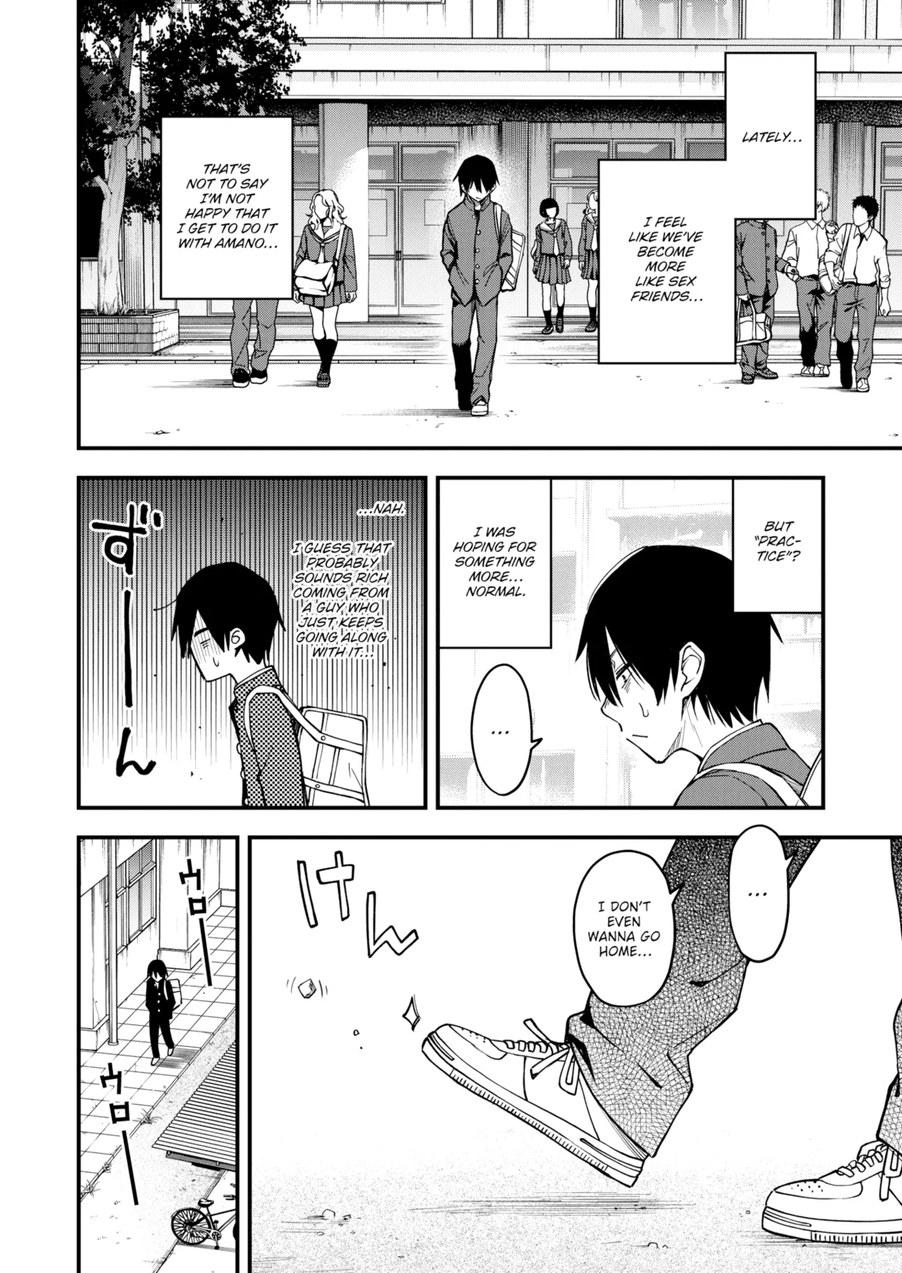 Sex Between Gloomy Types is the Hottest, Ain't It? - Page 102