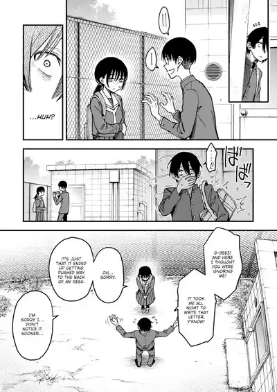 Sex Between Gloomy Types is the Hottest, Ain't It? - Page 103
