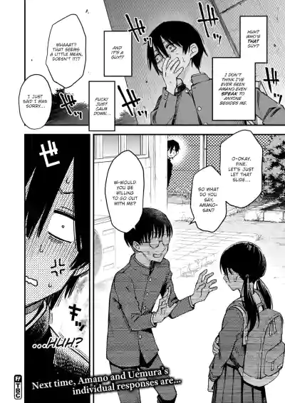 Sex Between Gloomy Types is the Hottest, Ain't It? - Page 104