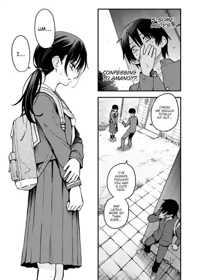 Sex Between Gloomy Types is the Hottest, Ain't It? - Page 105