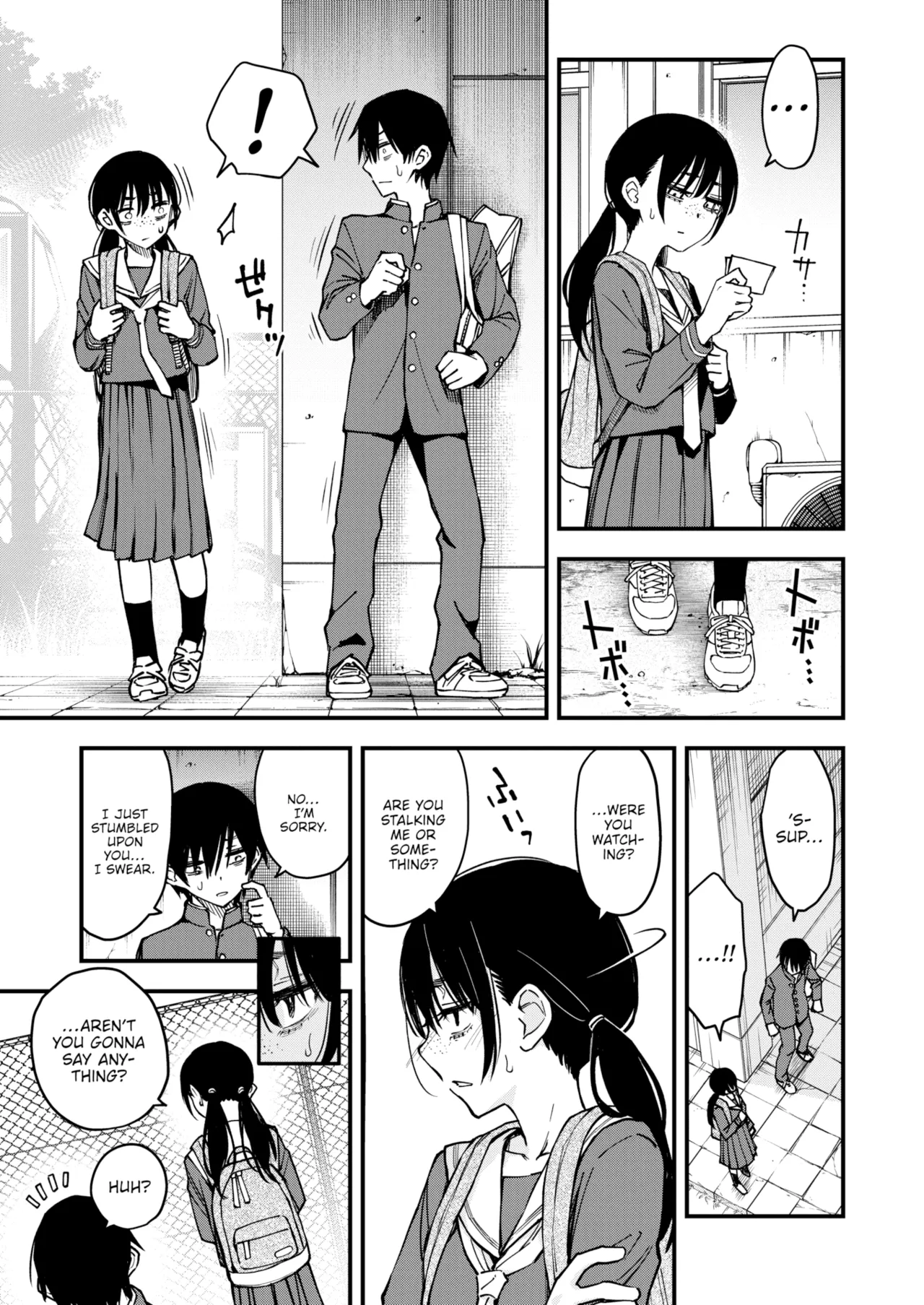 Sex Between Gloomy Types is the Hottest, Ain't It? - Page 109