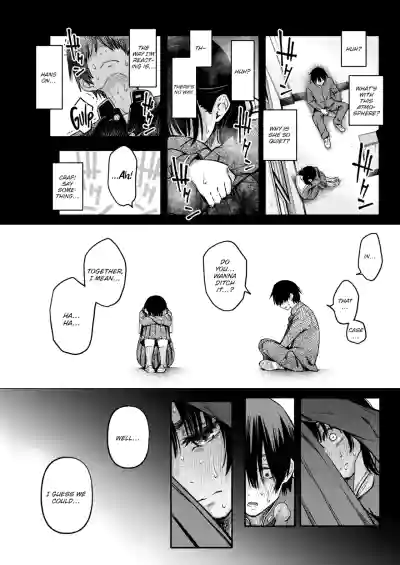 Sex Between Gloomy Types is the Hottest, Ain't It? - Page 11