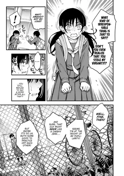 Sex Between Gloomy Types is the Hottest, Ain't It? - Page 111