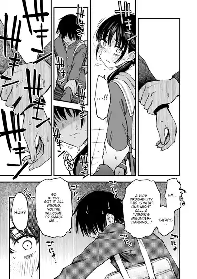 Sex Between Gloomy Types is the Hottest, Ain't It? - Page 113