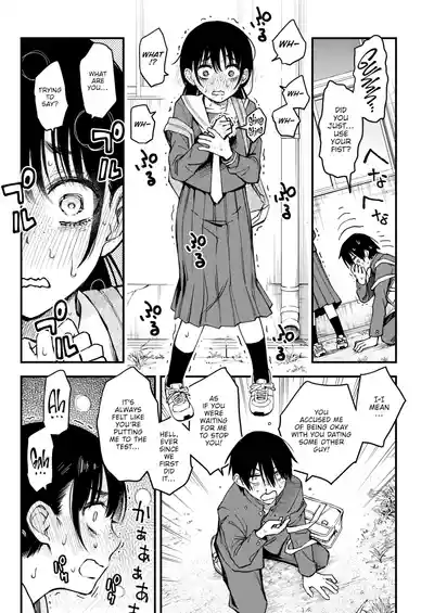 Sex Between Gloomy Types is the Hottest, Ain't It? - Page 115