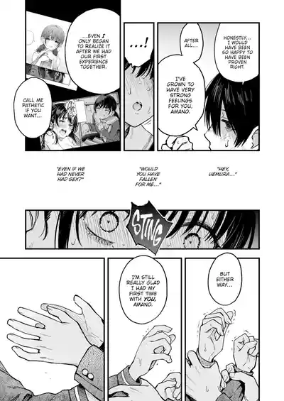 Sex Between Gloomy Types is the Hottest, Ain't It? - Page 117