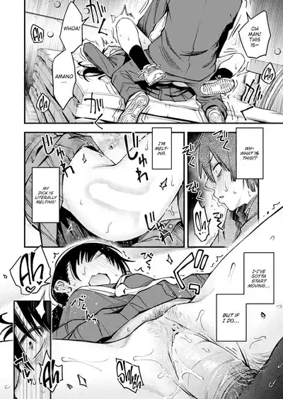 Sex Between Gloomy Types is the Hottest, Ain't It? - Page 128