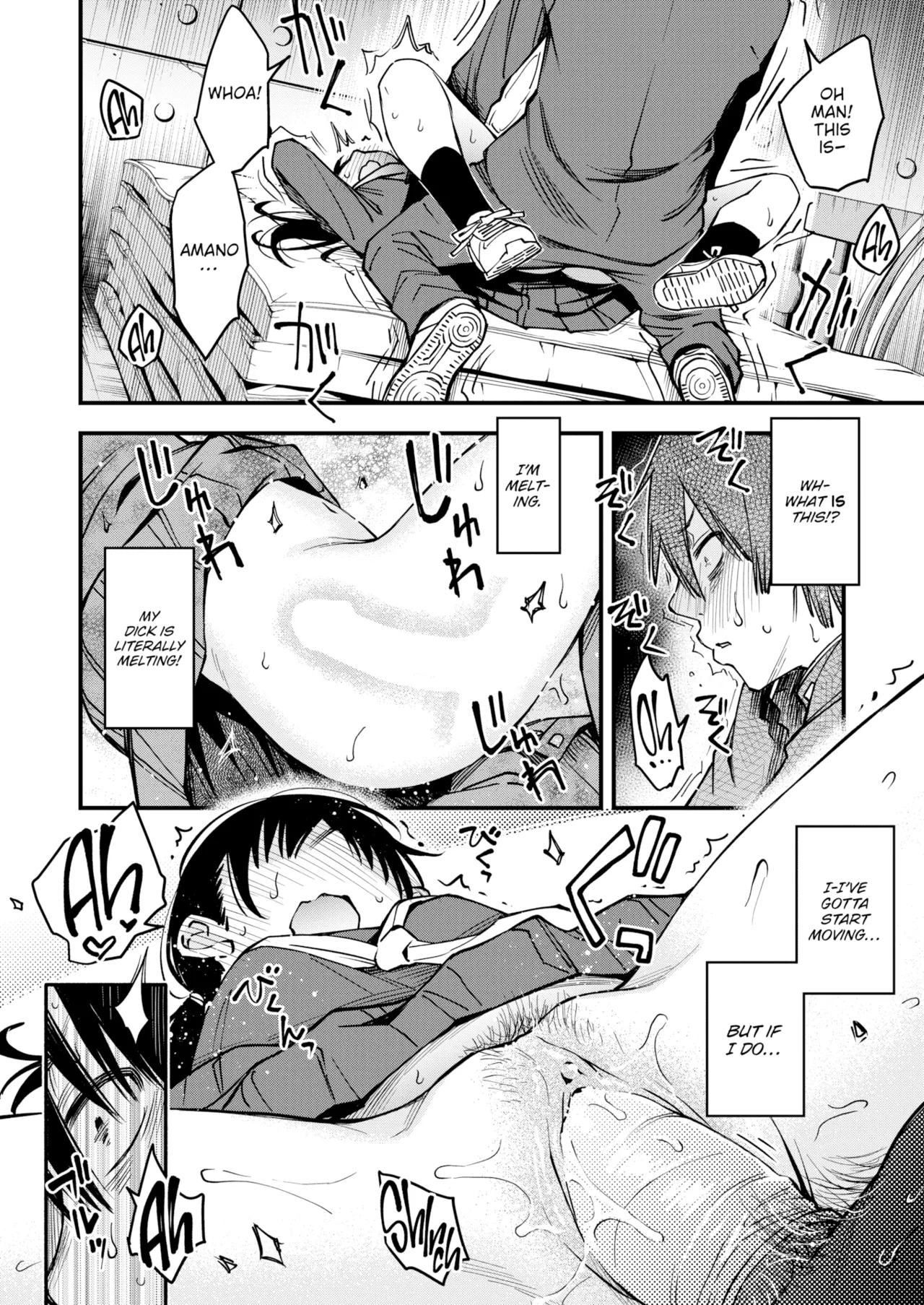 Sex Between Gloomy Types is the Hottest, Ain't It? - Page 128