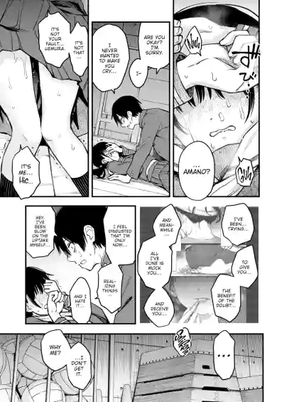 Sex Between Gloomy Types is the Hottest, Ain't It? - Page 133