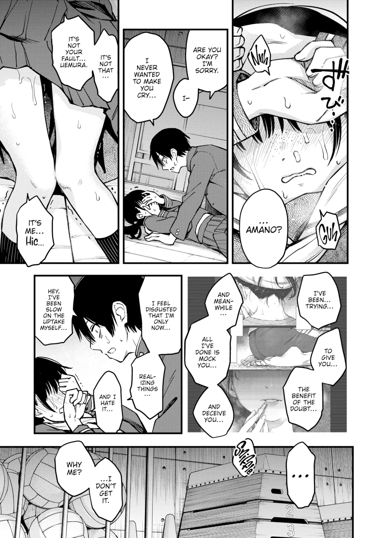 Sex Between Gloomy Types is the Hottest, Ain't It? - Page 133