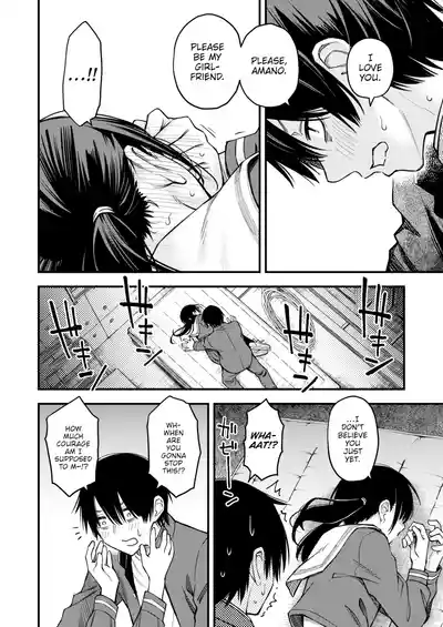 Sex Between Gloomy Types is the Hottest, Ain't It? - Page 138