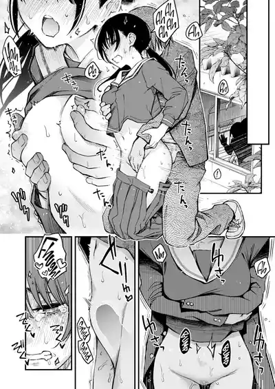 Sex Between Gloomy Types is the Hottest, Ain't It? - Page 140