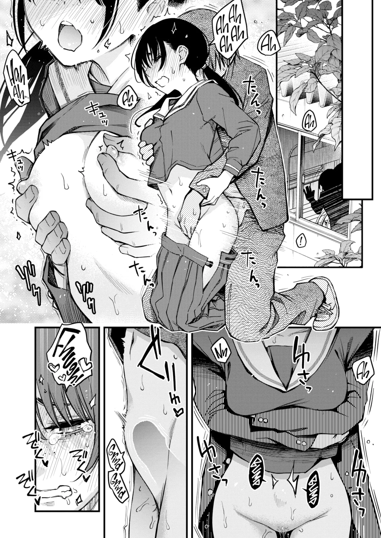 Sex Between Gloomy Types is the Hottest, Ain't It? - Page 140