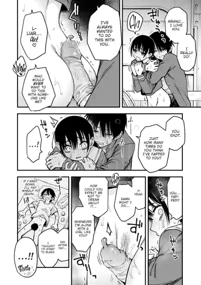 Sex Between Gloomy Types is the Hottest, Ain't It? - Page 142