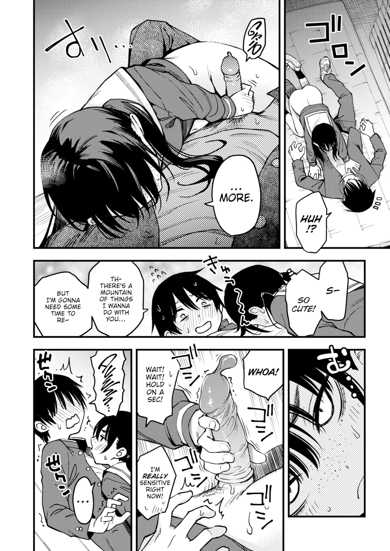 Sex Between Gloomy Types is the Hottest, Ain't It? - Page 146