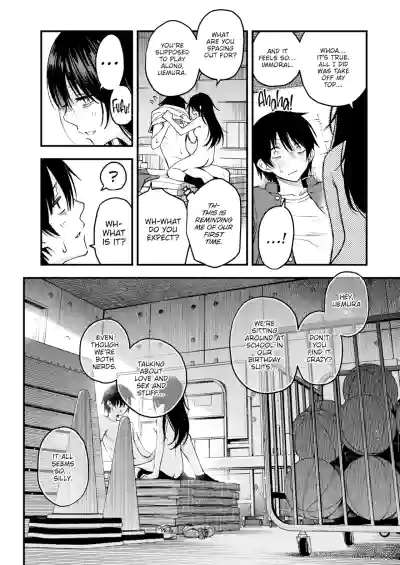 Sex Between Gloomy Types is the Hottest, Ain't It? - Page 152
