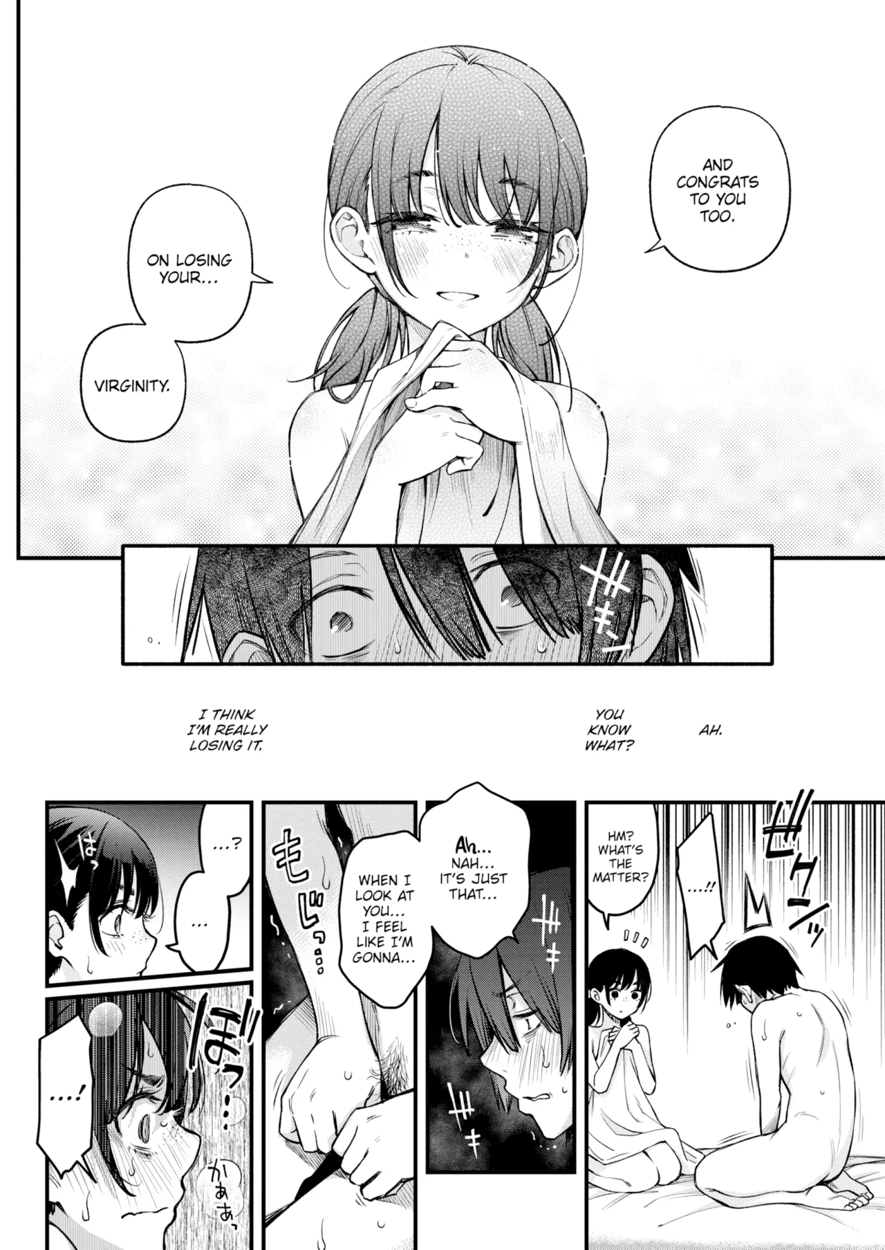 Sex Between Gloomy Types is the Hottest, Ain't It? - Page 18